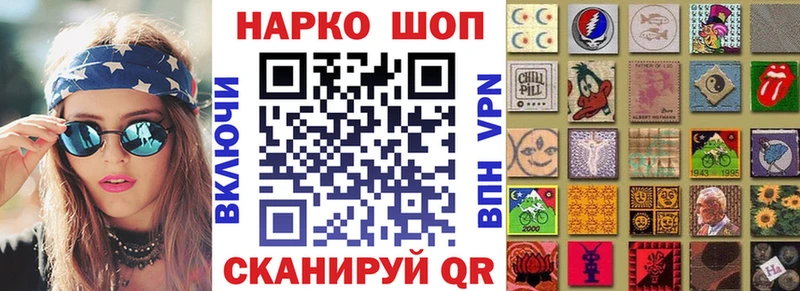 Купить закладку Елизаветинская ГАШ  Метадон  Мефедрон 