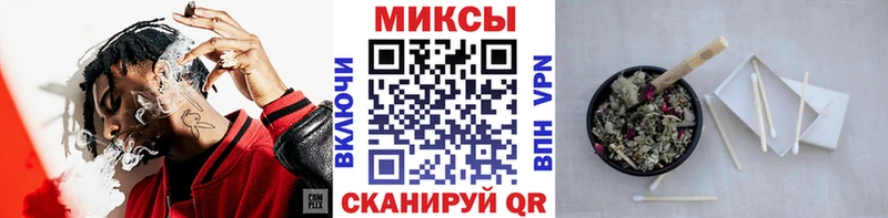 Бутират 1.4BDO  где можно купить   Елизаветинская 