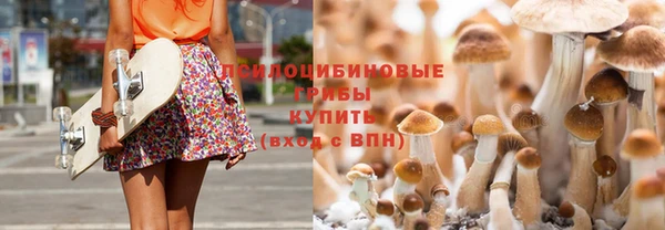 mdma Майский