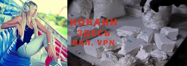 мяу мяу мука Лихославль