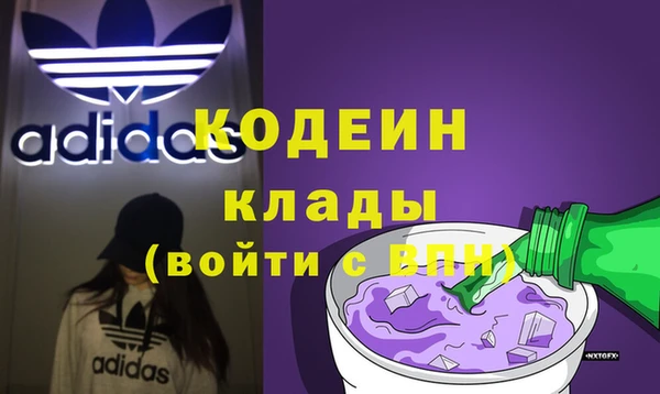 кокс Магадан