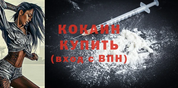 дмт Липки