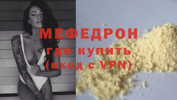 каннабис Кущёвская