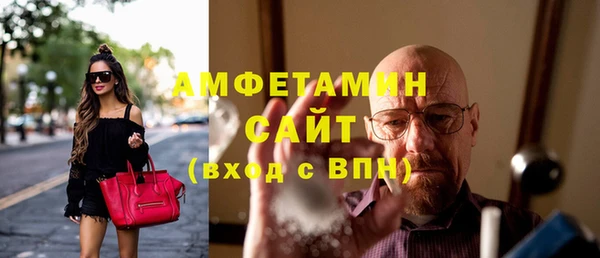 спайс Лиски