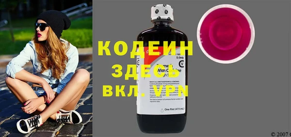 мяу мяу мука Лихославль