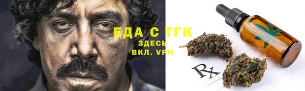 мяу мяу мука Лихославль