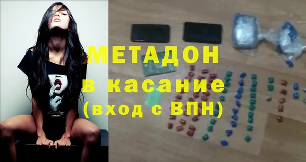 мяу мяу мука Лихославль