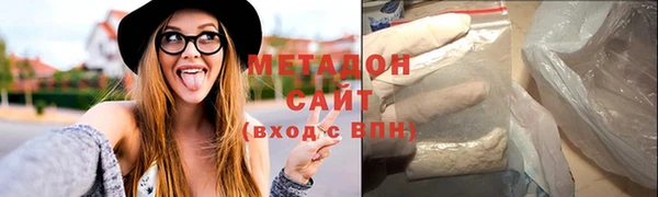 mdma Майский