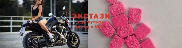 кокс Магадан