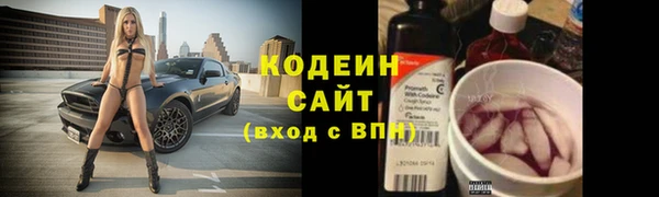 кокс Магадан