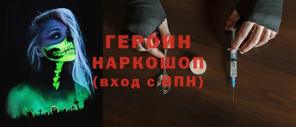 дмт Липки