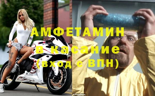 кокс Магадан