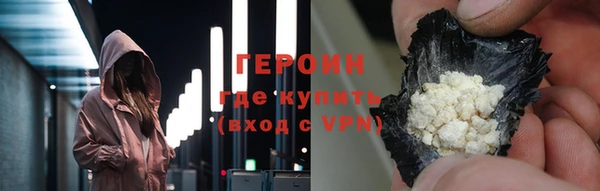мяу мяу мука Лихославль