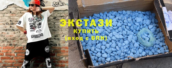 прущие крисы Магас
