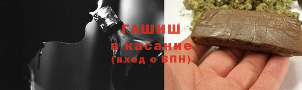 метадон Корсаков