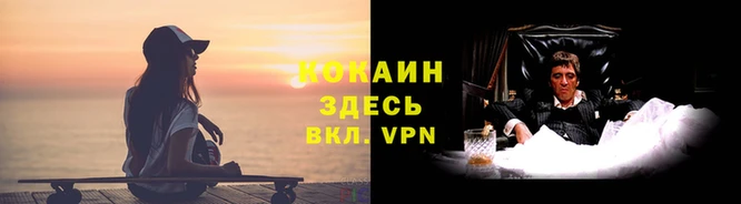 mdma Майский