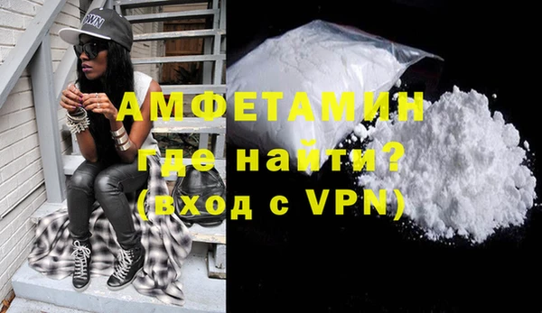 дмт Липки