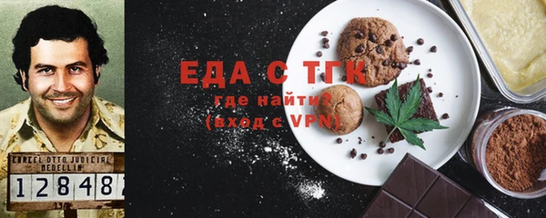 мяу мяу мука Лихославль