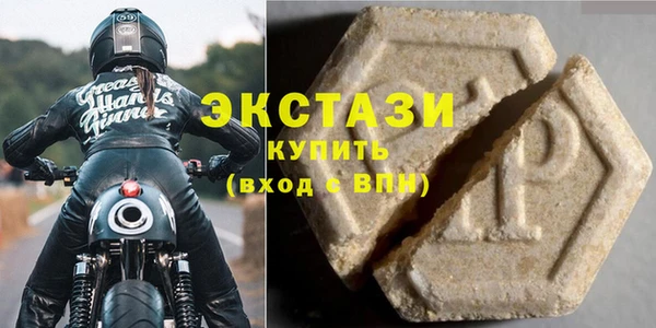 кокс Магадан