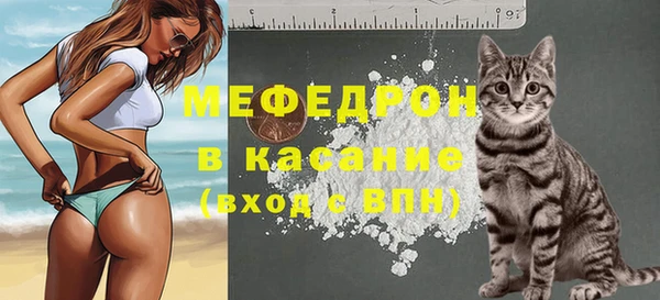 спайс Лиски