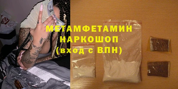 мяу мяу мука Лихославль
