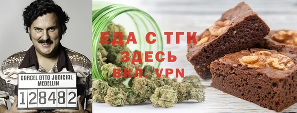 mdma Майский