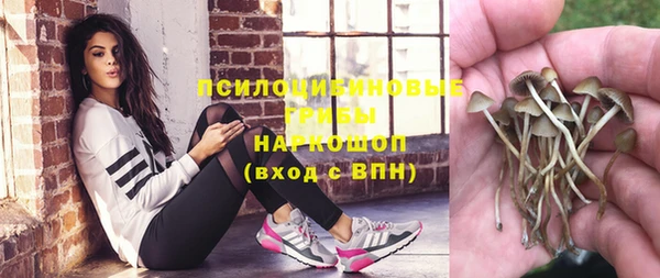 mdma Майский