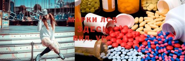 мяу мяу мука Лихославль
