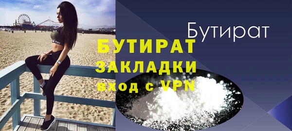 mdma Майский