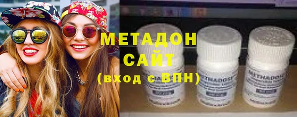 спайс Лиски