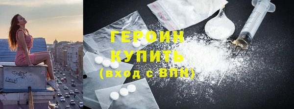 мяу мяу мука Лихославль