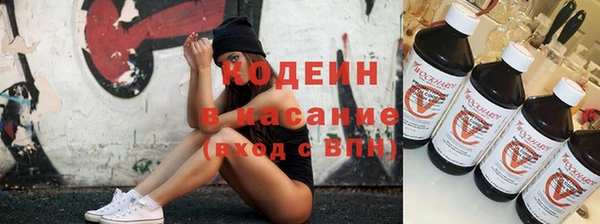 кокс Магадан