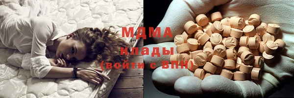 прущие крисы Магас