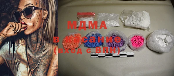 дмт Липки
