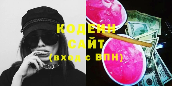 кокс Магадан