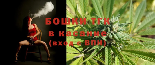 кокс Магадан