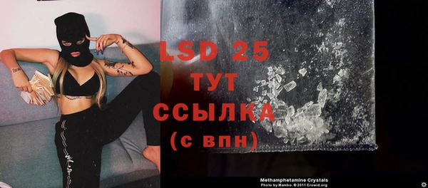 дмт Липки