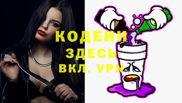 метадон Корсаков