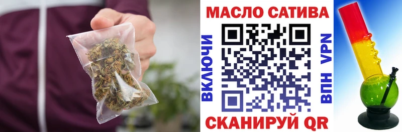 Дистиллят ТГК вейп  Елизаветинская 